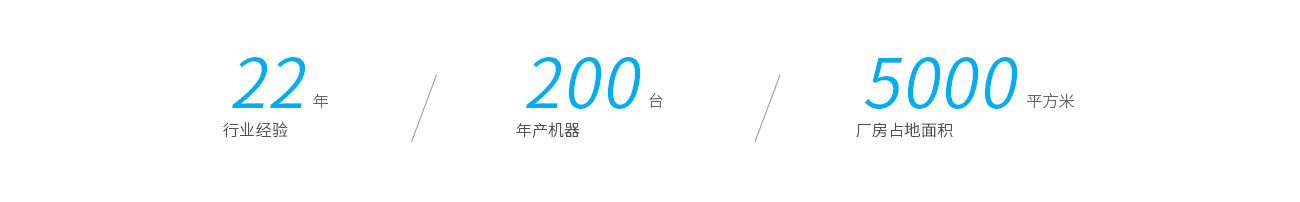 南通萬匯昌機(jī)械有限公司圖片 南通萬匯昌機(jī)械有限公司圖片